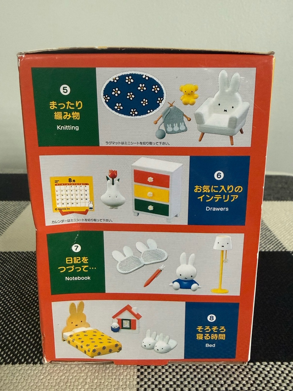 NIB Miffy Room Re-ment - Picture 5 of 7